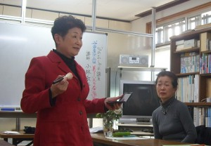 心のおしゃれ講座小林講師