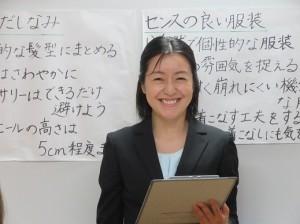 マナー講師養成講座修了生の声2