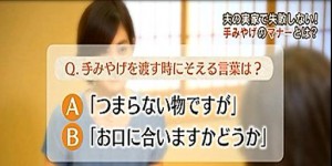 35328eef3e3836217a4c9690a78a1907-300x150