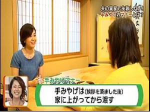 a184204d91c3f1dc117da63004037603-300x224