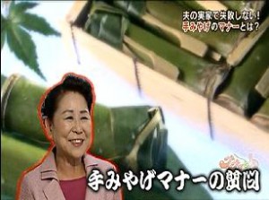 d6216e02b2488b96a47abca1b37620f9-300x223