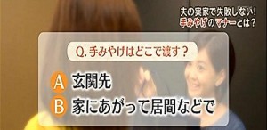 f0d4a61ee86ed620dabebd9e059065bb-300x146