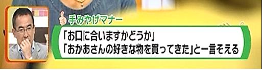 f3d29ec2b07fa365059fa092247a44bb