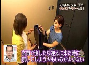 f7521b5c3ca0ec9f3786c6ef3379722c-300x219