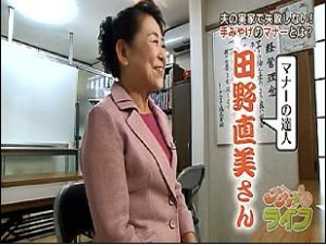 fc36629a8b6e268b84f221a6bb30c88d-300x226