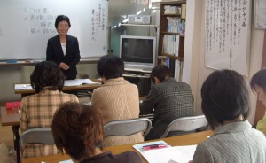 会話のマナーの様子