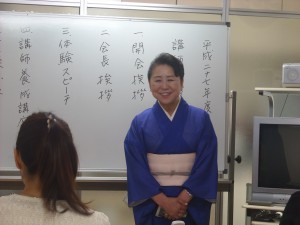 マナー講師養成講座説明会平成27年関西作法会会長田野直美挨拶