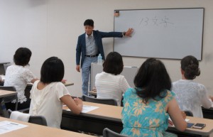 研究科勉強会岡本佳孝先生