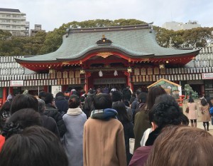 生田神社参拝