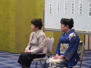 H29年関西作法会許状式ご来賓