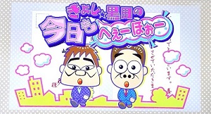 １